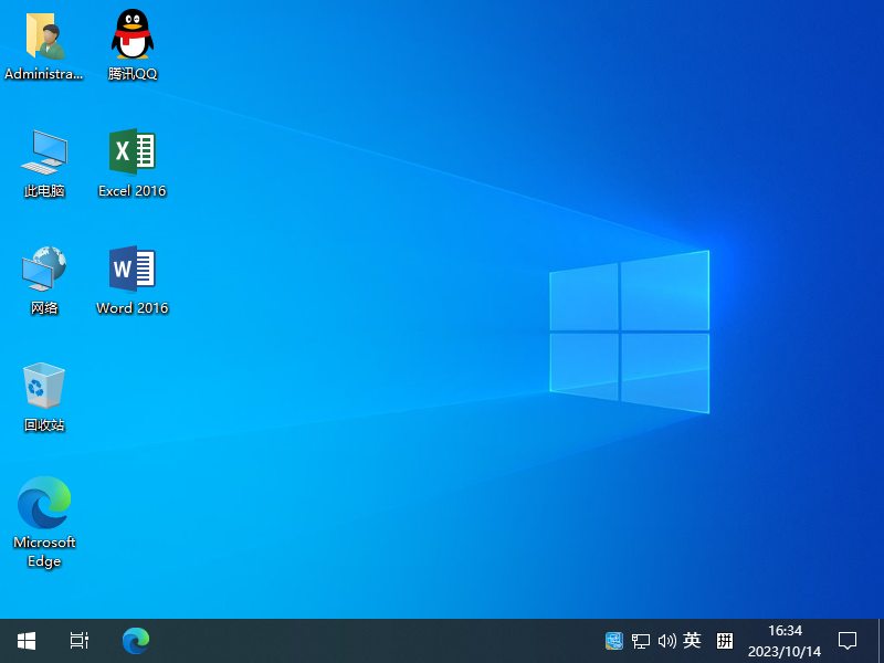 <font color='FF150D'>Win10 64位 22H2 2025版（办公版）</font>