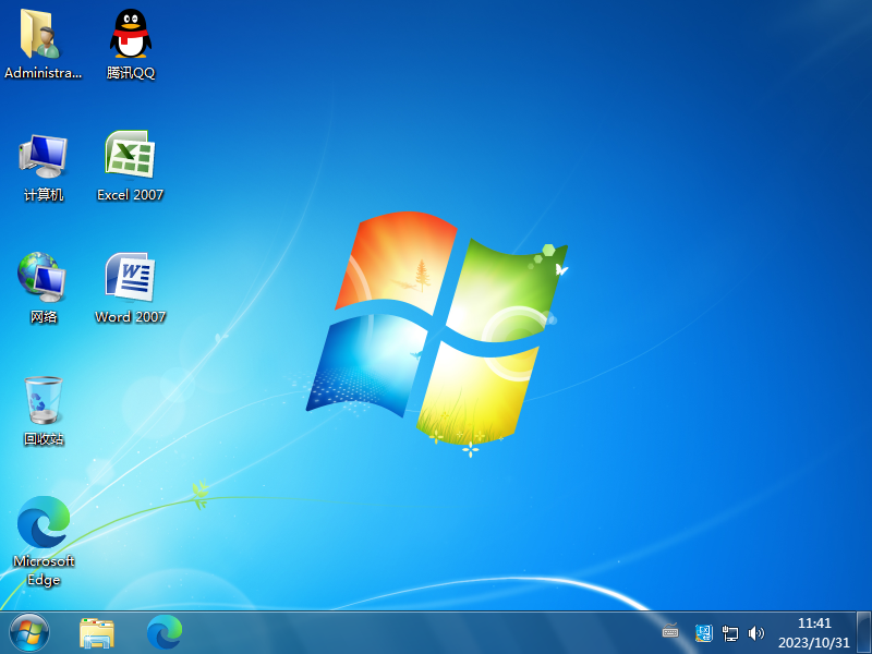 <font color='FF0F0F'>Win7_64位  2025版（办公版）</font>