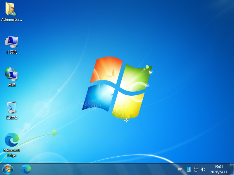 Win7_64位  2026.6月版（纯净版）